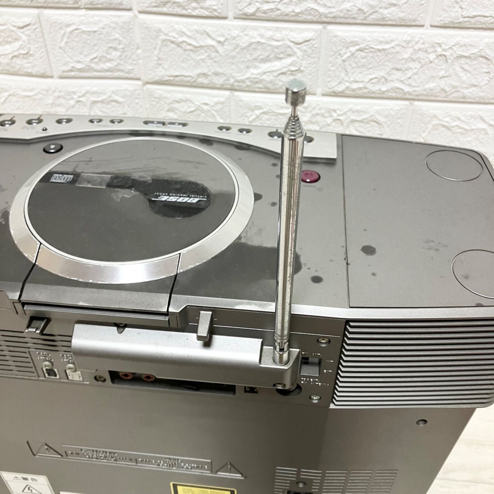 Bose Cd Sacd Player Via Cd/Md Virtual Imaging Array