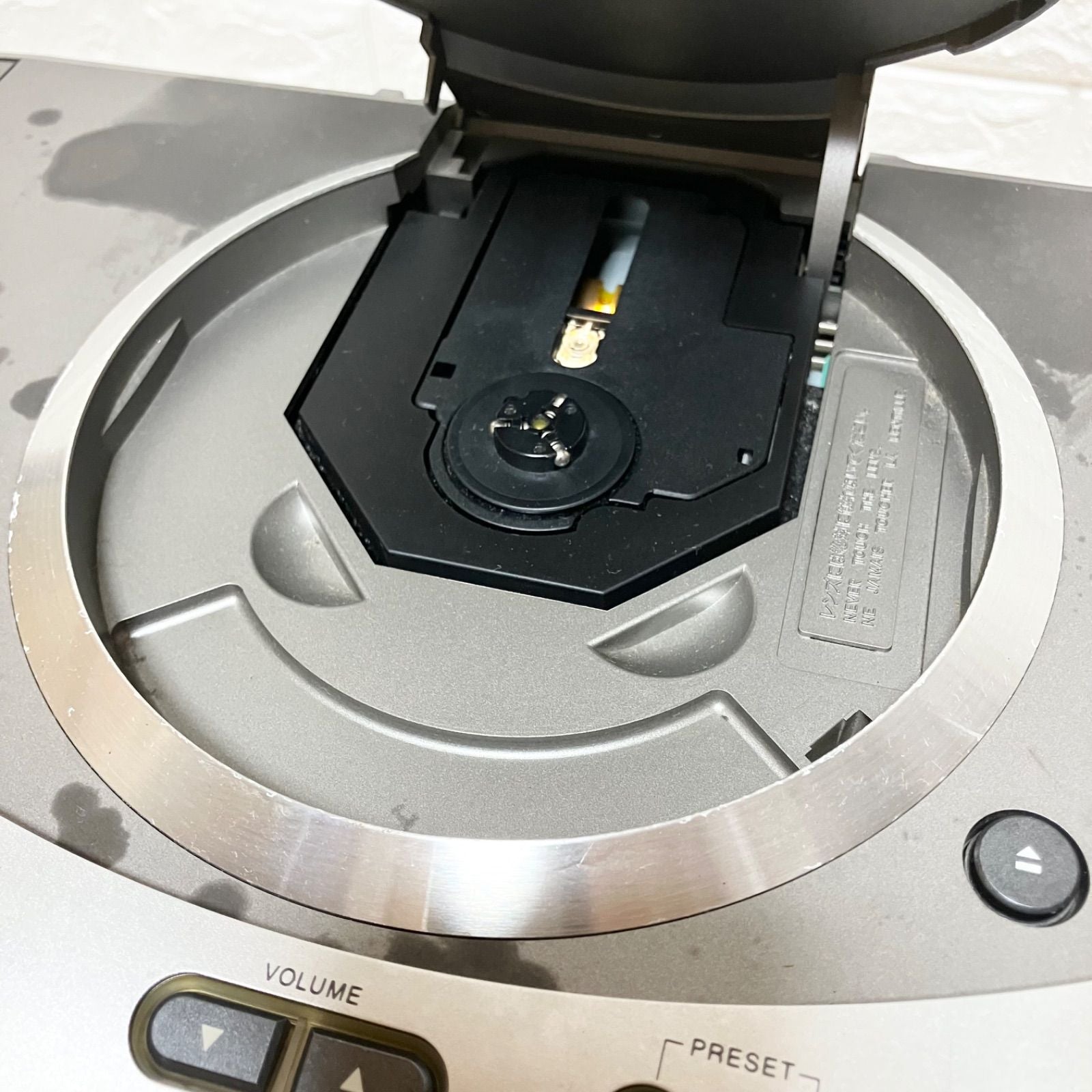 Bose Cd Sacd Player Via Cd/Md Virtual Imaging Array