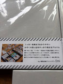Others Fujifilm Ourhome 3