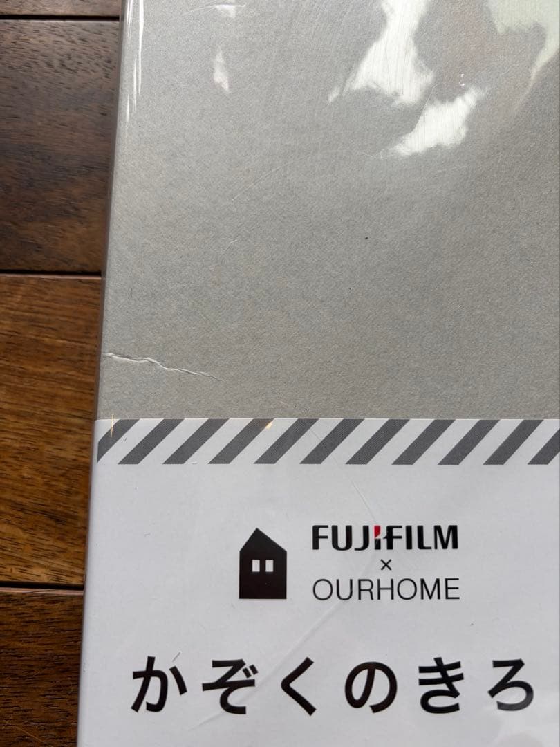 Others Fujifilm Ourhome 3