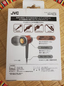 Wired Earphones Jvc Ha Fw7-B