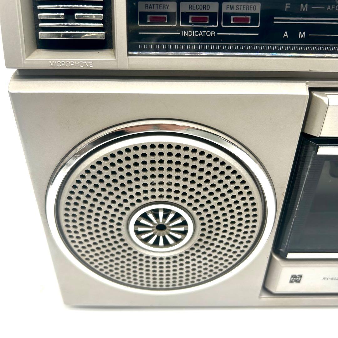 Panasonic Radio And Boombox National Fm/Am Rx-5020