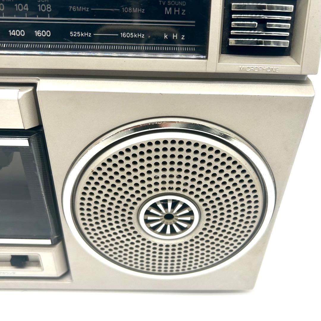 Panasonic Radio And Boombox National Fm/Am Rx-5020