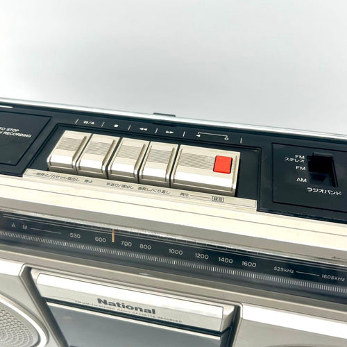 Panasonic Radio And Boombox National Fm/Am Rx-5020