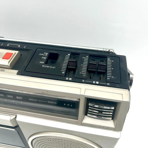 Panasonic Radio And Boombox National Fm/Am Rx-5020
