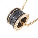 Bvlgari Necklace B.Zero1