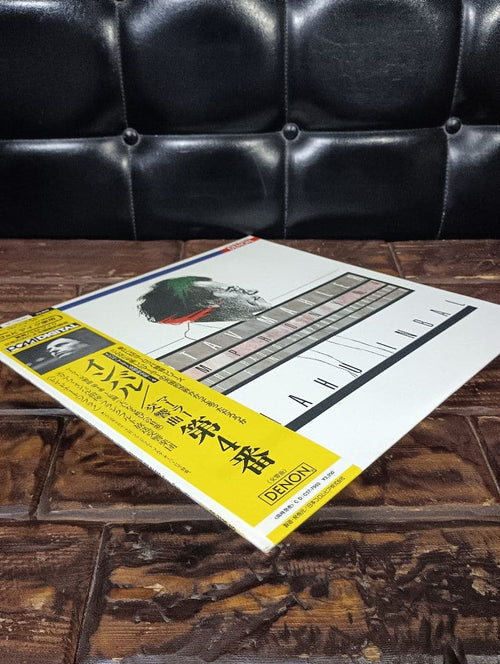 Others Lp Pcm