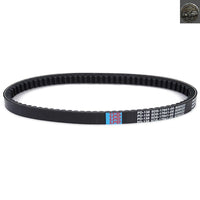 No Brand Others Drive Belt 5Ds1764100 Yamaha Xn125 Xn150 Teo'S Xq125 Xq150