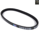 No Brand Others Drive Belt 5Ds1764100 Yamaha Xn125 Xn150 Teo'S Xq125 Xq150