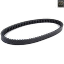No Brand Others Drive Belt 5Ds1764100 Yamaha Xn125 Xn150 Teo'S Xq125 Xq150