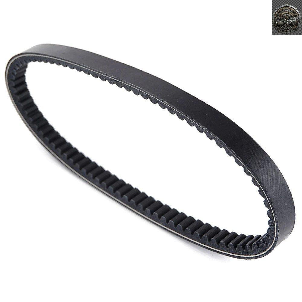 No Brand Others Drive Belt 5Ds1764100 Yamaha Xn125 Xn150 Teo'S Xq125 Xq150