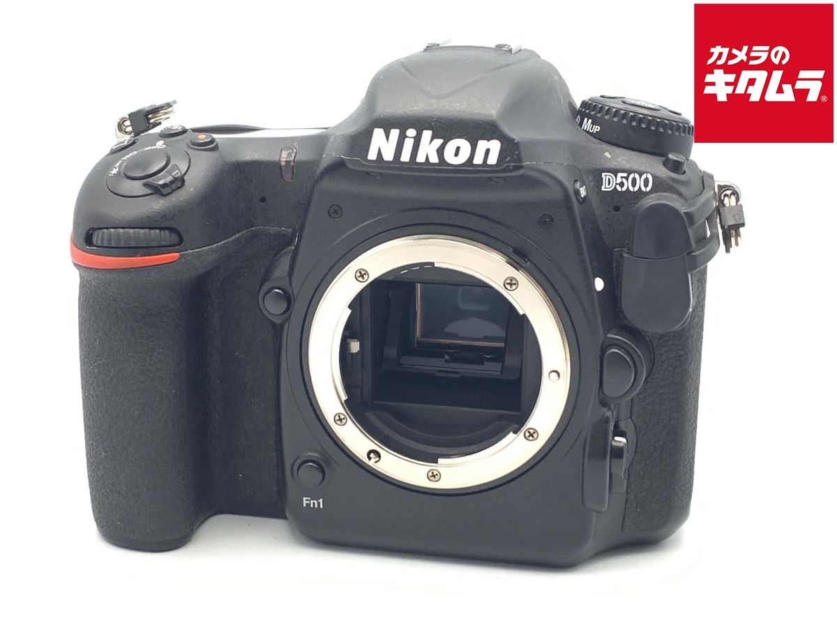 Digital Slr D500