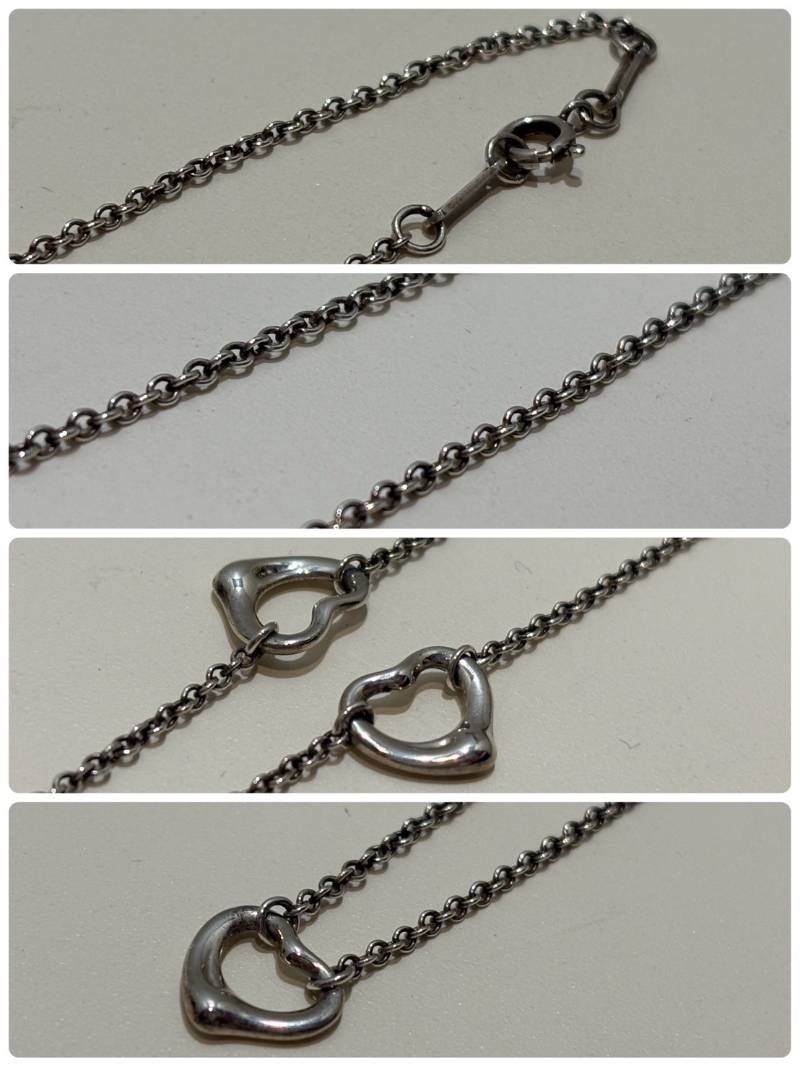 Tiffany Necklace Co. 925