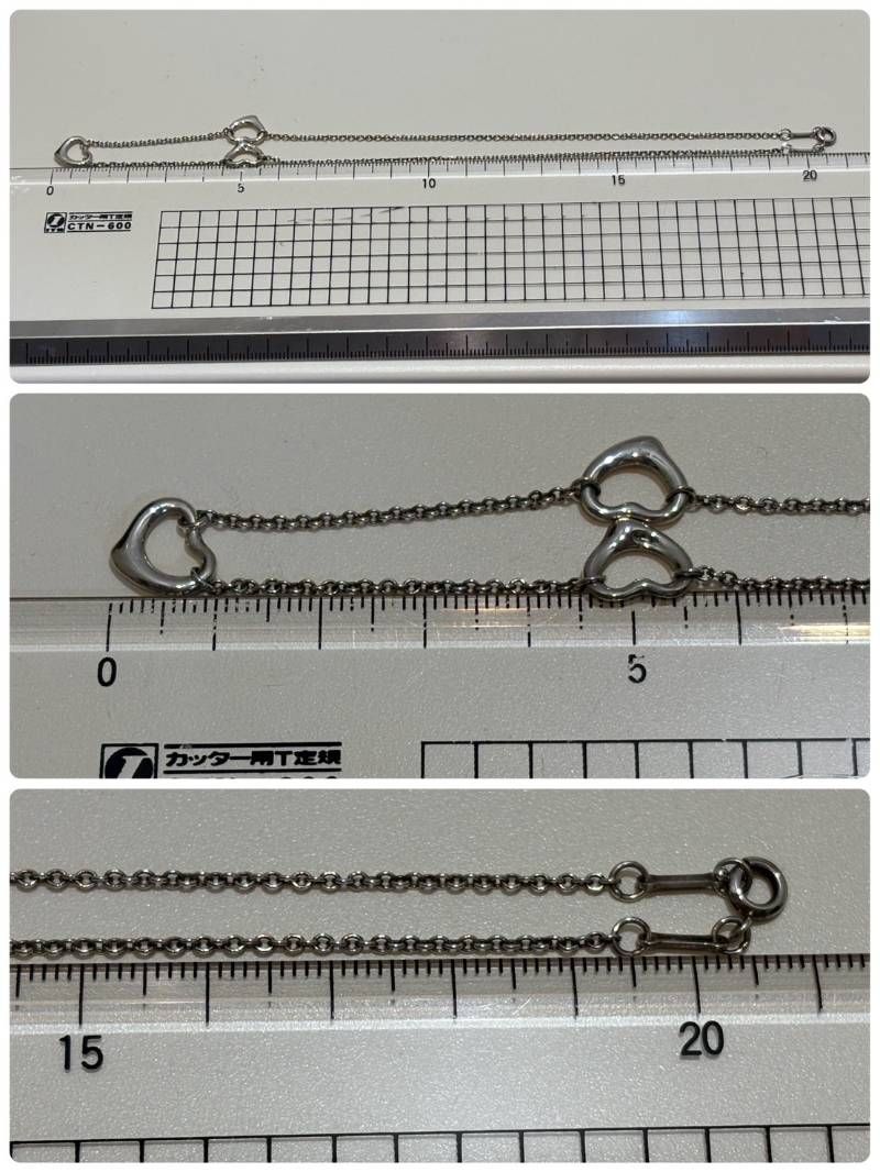 Tiffany Necklace Co. 925