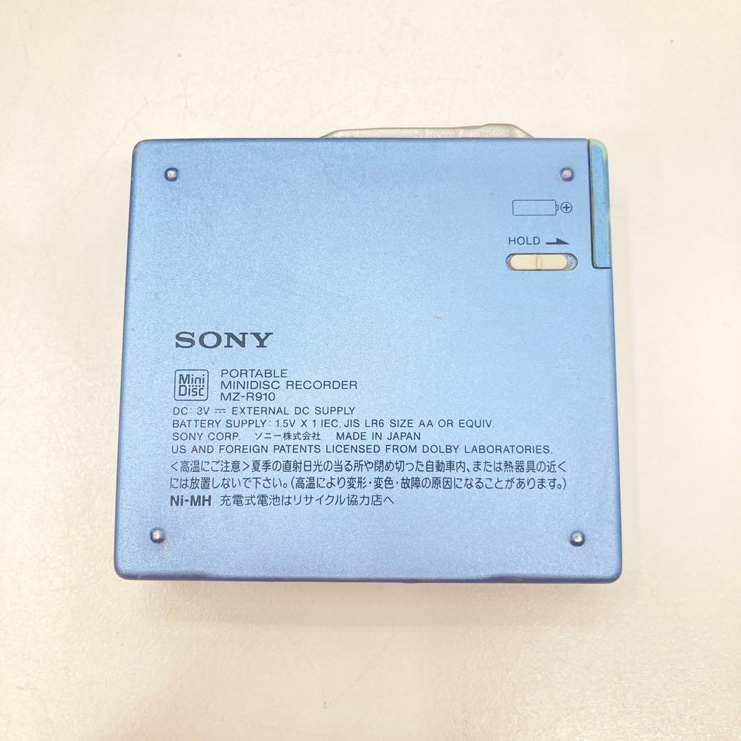 Sony Portable Md Players Mz-R910 Usb