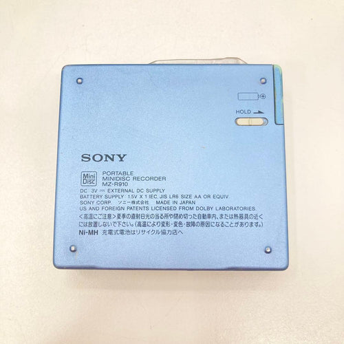 Sony Portable Md Players Mz-R910 Usb
