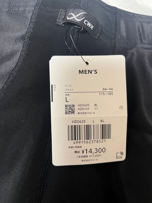 Tights Cw-X Hzo635 L