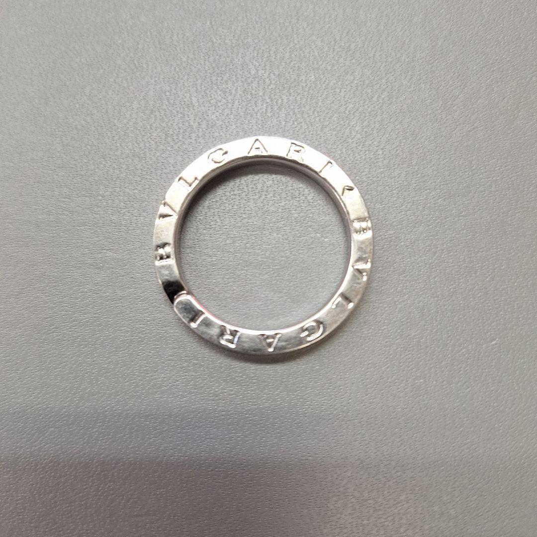 Bvlgari Keychains Key Rings 925