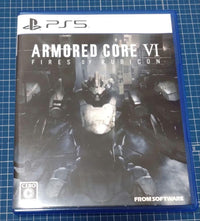 Games (Physical) Armored Core 6 Ps5