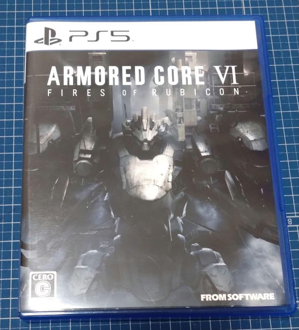 Games (Physical) Armored Core 6 Ps5
