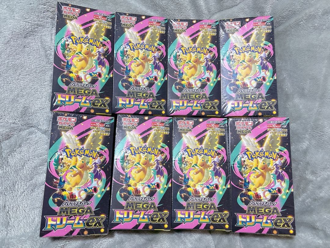 Pok Mon Trading Card Game Mega Ex 8Box