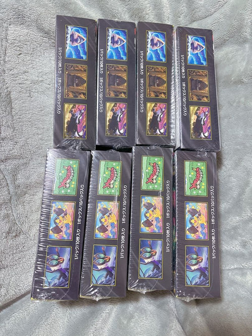 Pok Mon Trading Card Game Mega Ex 8Box