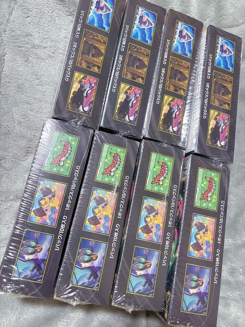 Pok Mon Trading Card Game Mega Ex 8Box