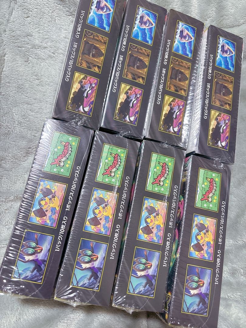 Pok Mon Trading Card Game Mega Ex 8Box