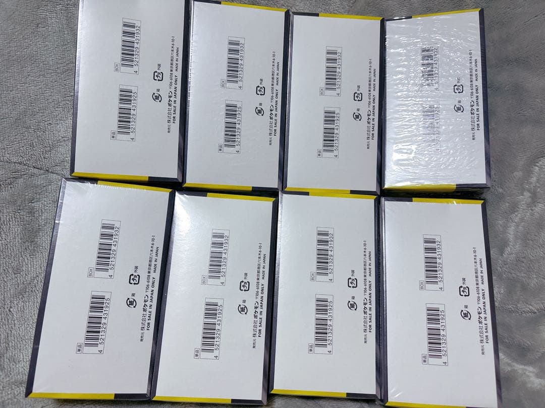 Pok Mon Trading Card Game Mega Ex 8Box