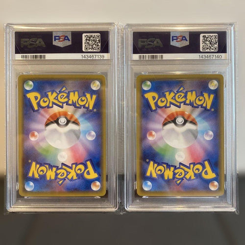 Pokemon Card Game Psa10 V Rr 045