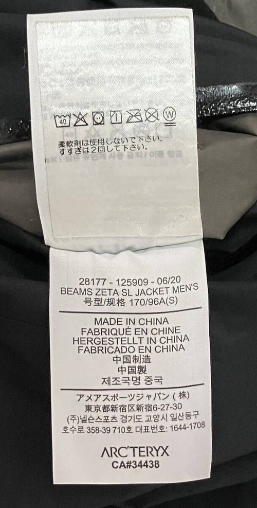 Others Arc'Teryx 28177-125909 Beams Zeta Sl Jacket