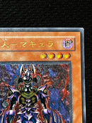 Yu-Gi-Oh! Ocg Duel Monsters (Japanese) Dl2-000