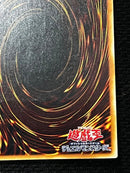 Yu-Gi-Oh! Ocg Duel Monsters (Japanese) Dl2-000