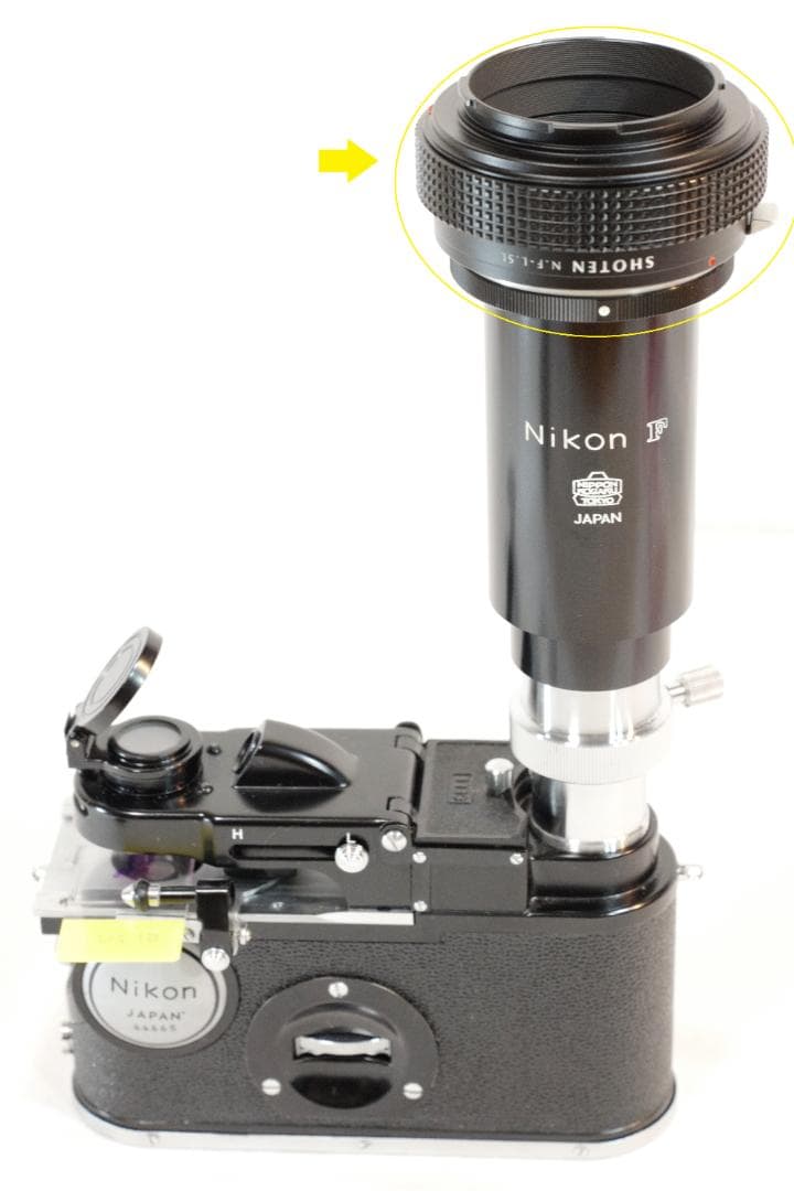 Microscopes Nf-Lsl No.80 H