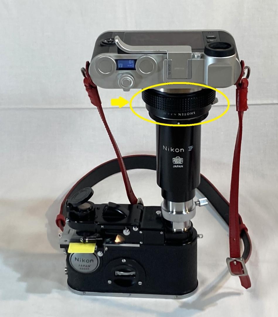 Microscopes Nf-Lsl No.80 H