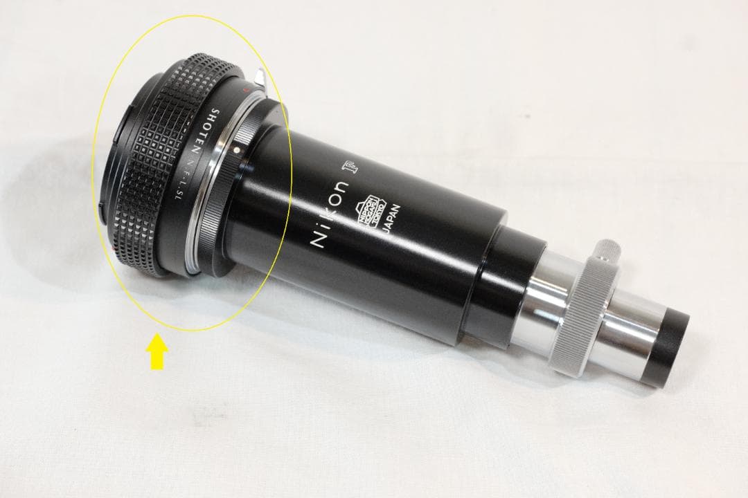 Microscopes Nf-Lsl No.80 H