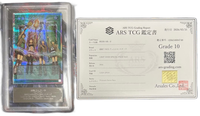 Yu -Gi -Oh! Ocg Duel Monsters Ars10