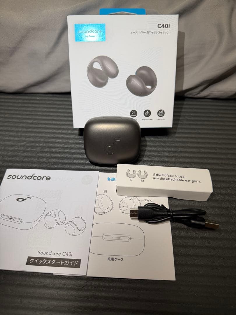 Anker Wireless Earphones Soundcore C40I