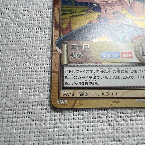 One Piece Card Game