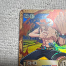 One Piece Card Game