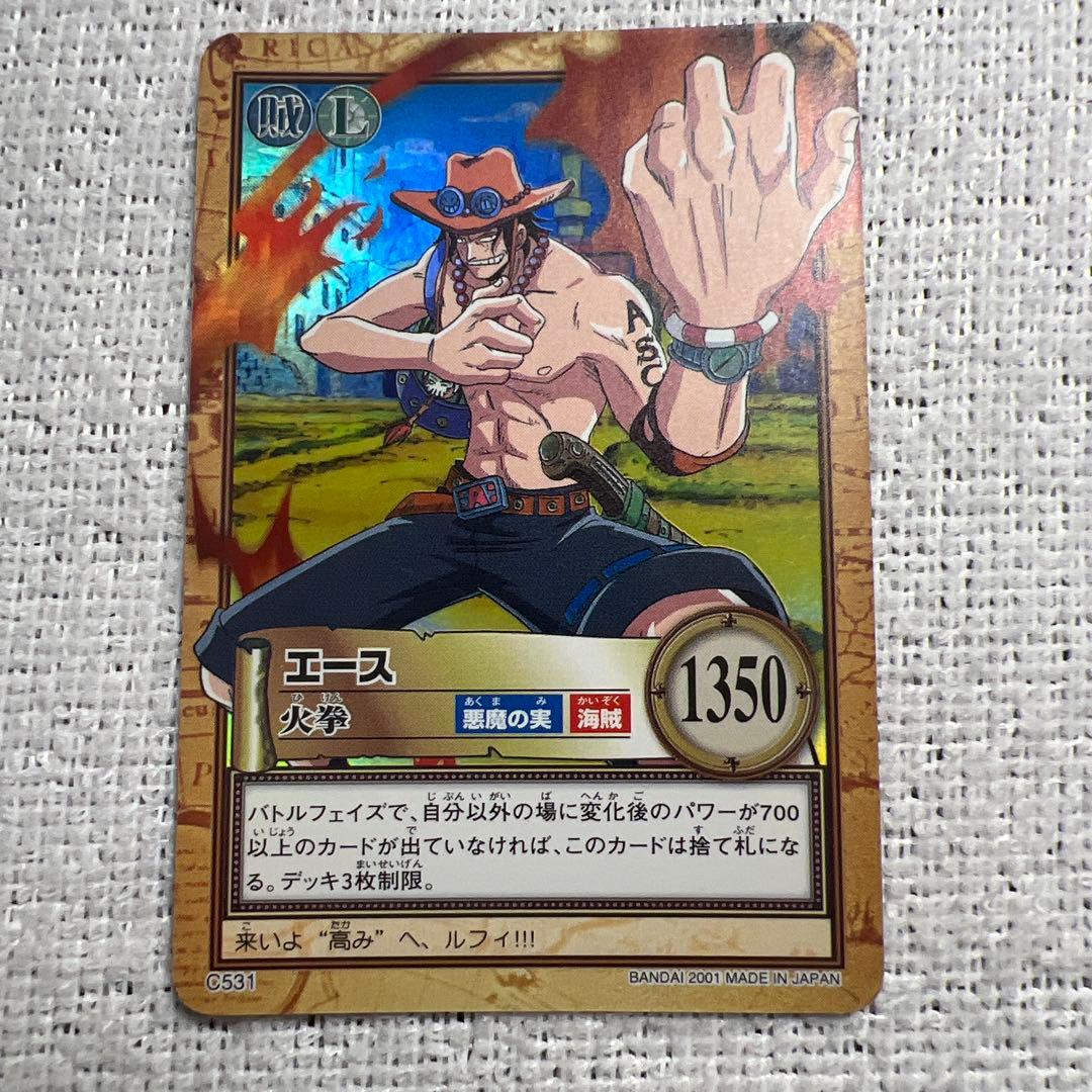 One Piece Card Game