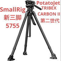 Smallrig Tripod X Potato Jet Tribex Ii