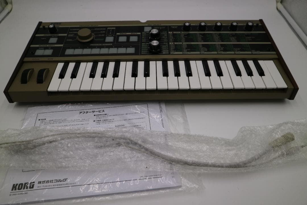 Korg Analog Synthesizers Microkorg 37