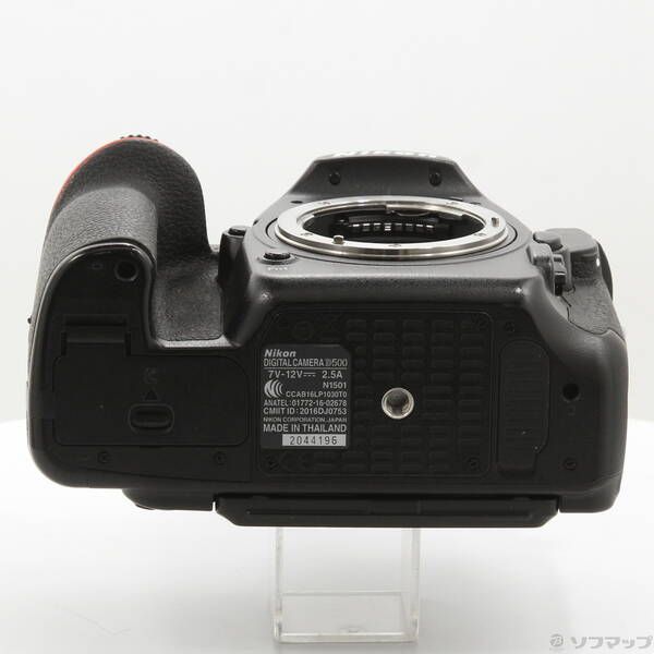 Nikon Digital Slr D500 198