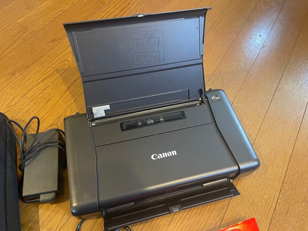 Canon Inkjet Printers Pixus Ip110