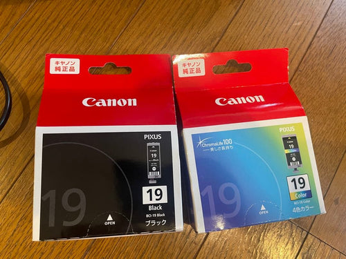 Canon Inkjet Printers Pixus Ip110