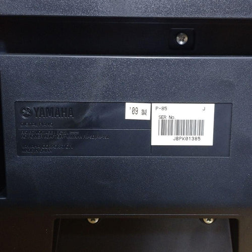 Yamaha Keyboards Digital Pianos P-85 L-85 88