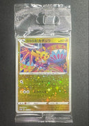 Pokemon Card Game