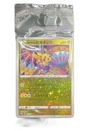 Pokemon Card Game