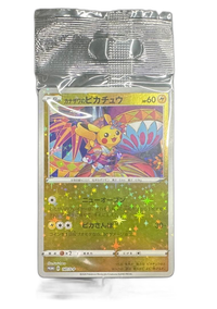 Pokemon Card Game